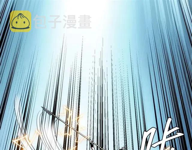 第79话 一个能打的都没有53
