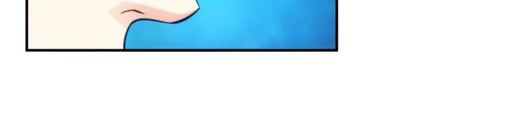 第55话 没钱了没钱了...11