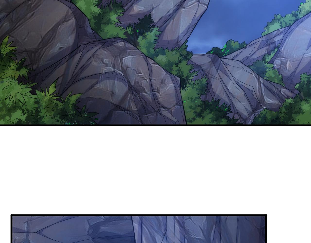 第264话 混沌魔印50