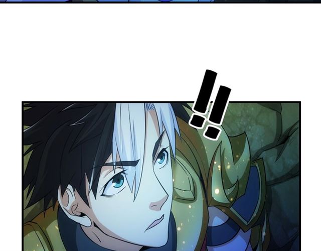 第144话 黑龙巢穴！96