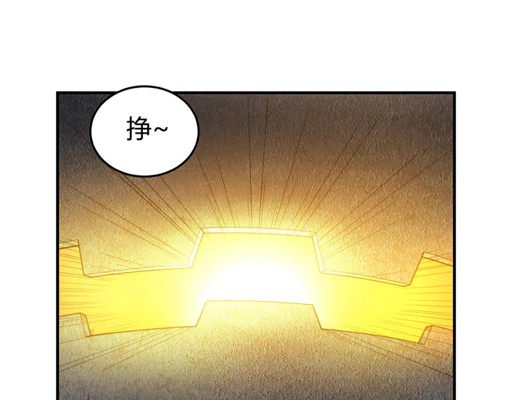 第224话 策反76