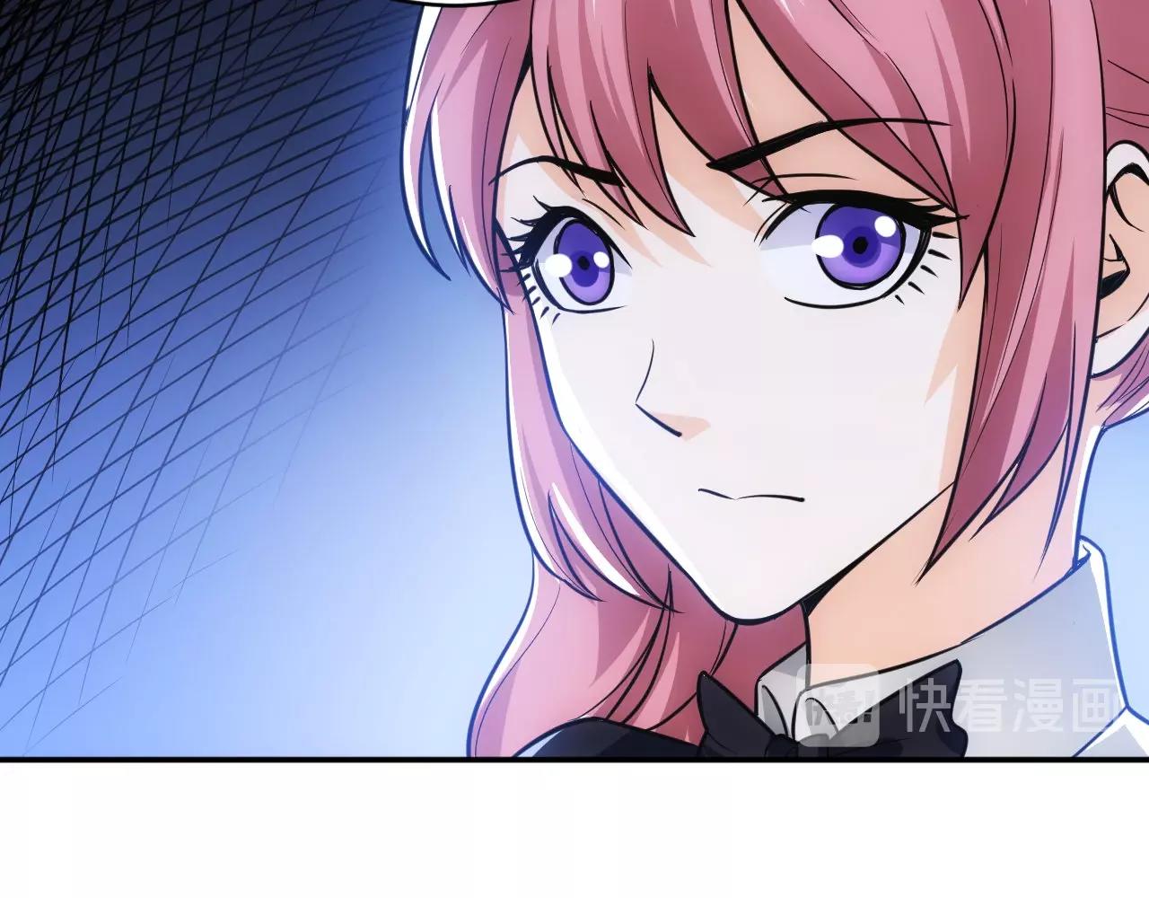 第84话 绑人？57
