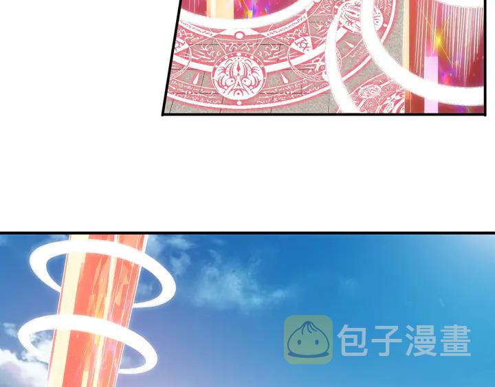 第217话 蒙恬的救赎35
