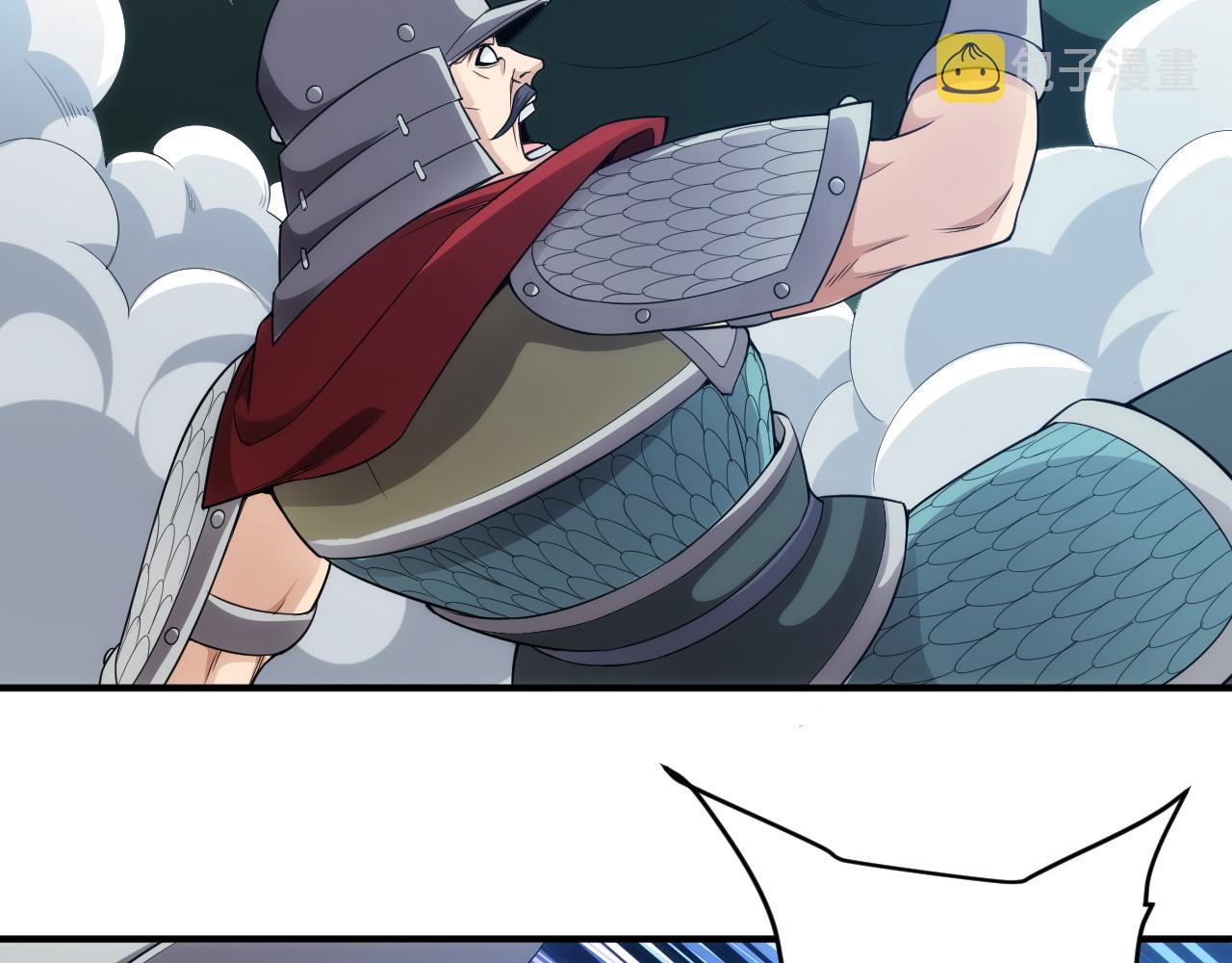 第255话 英雄紫玥！84