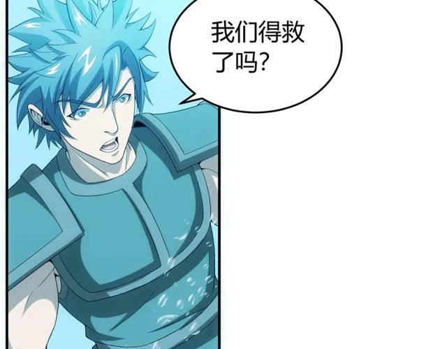 第156话 小老弟你擡起头！12