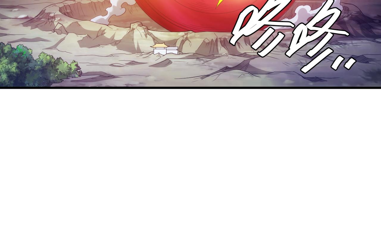 第236话 老大还在里面！60