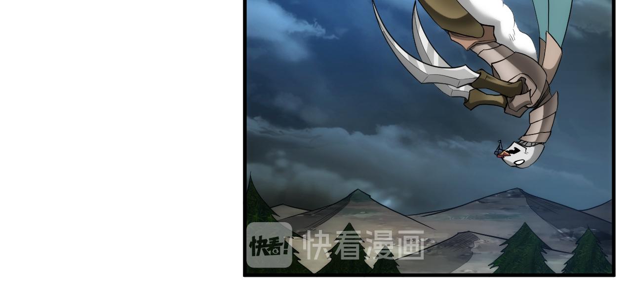第244话 噬变30