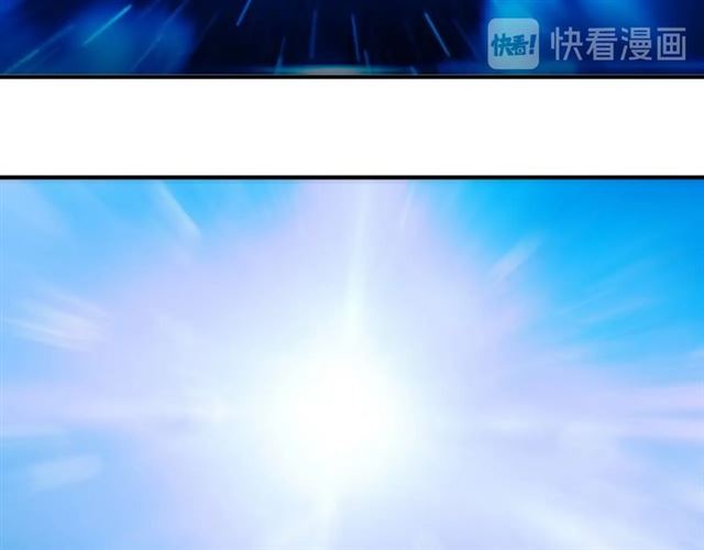 第140话 再遇国都监定师26