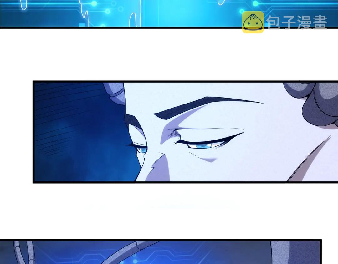 第192话 出征神壕80