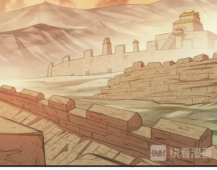 第159话 噩梦缠身84