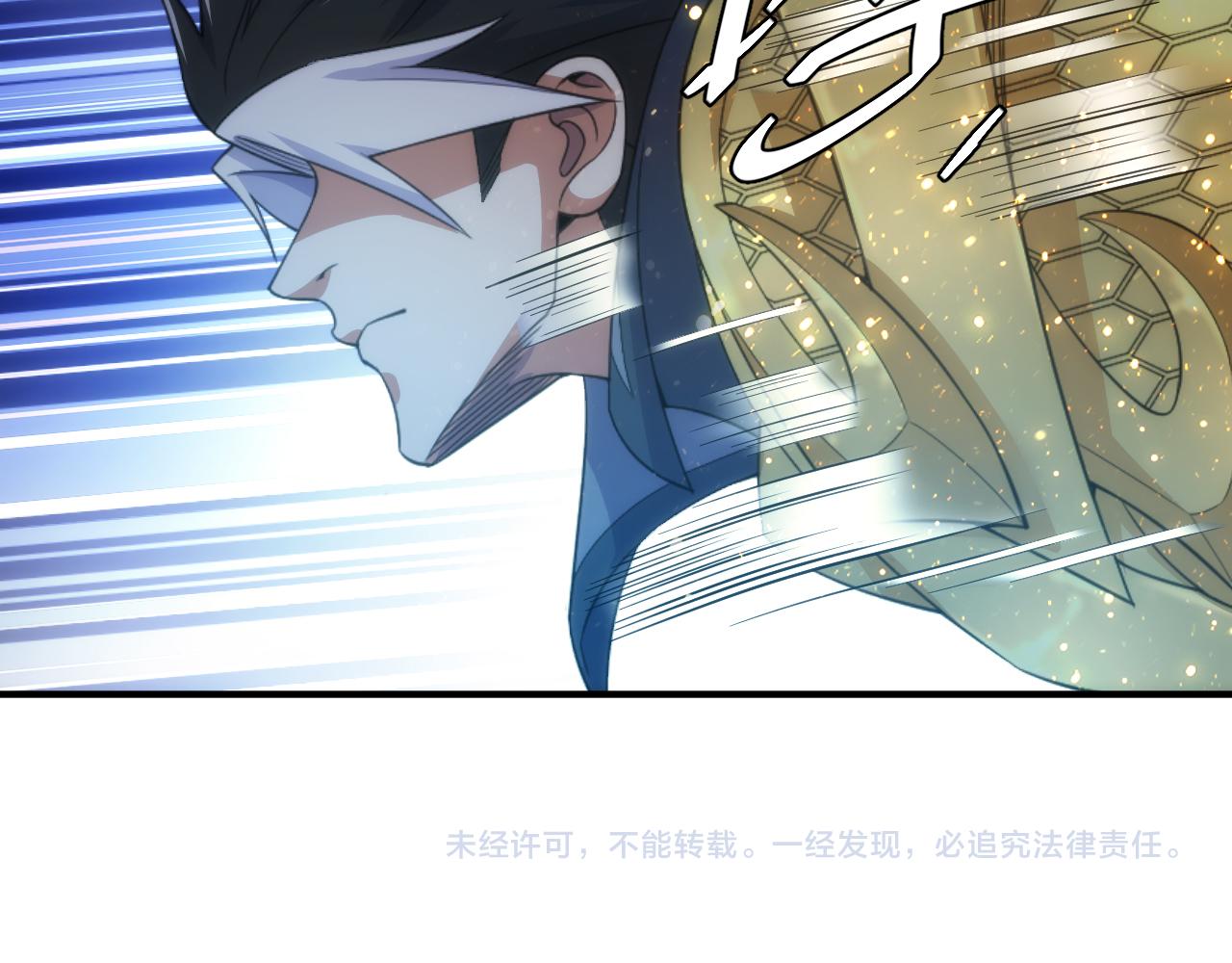 第301话 奇趣猫口袋78