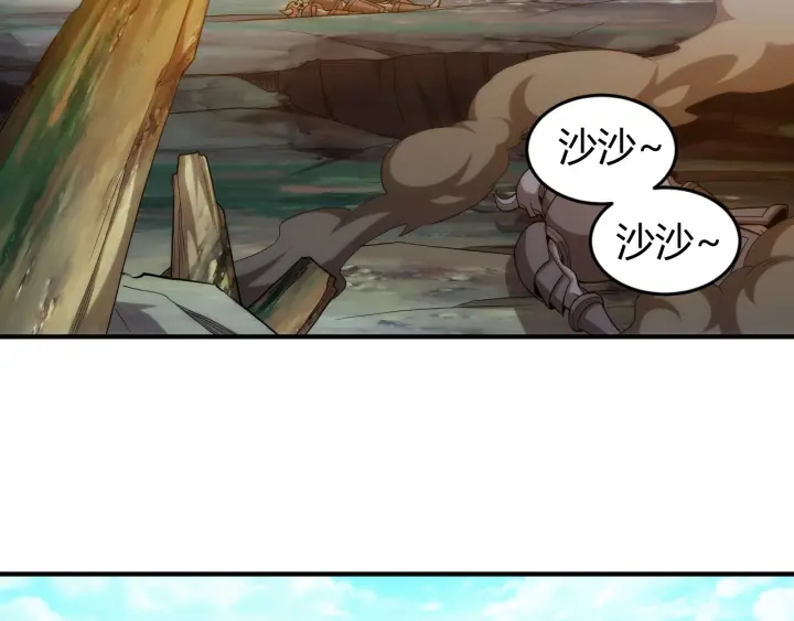 第235话 王与王82