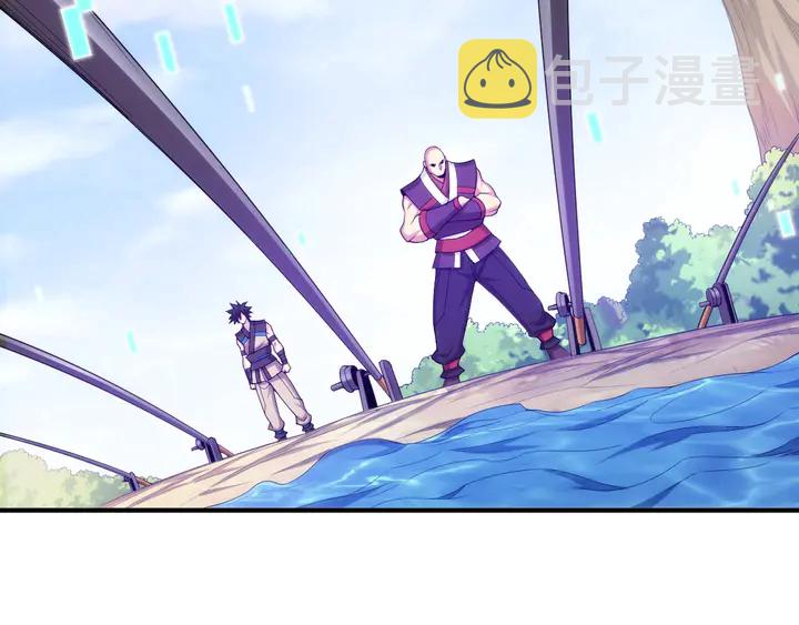 第199话 捕鱼大亨20