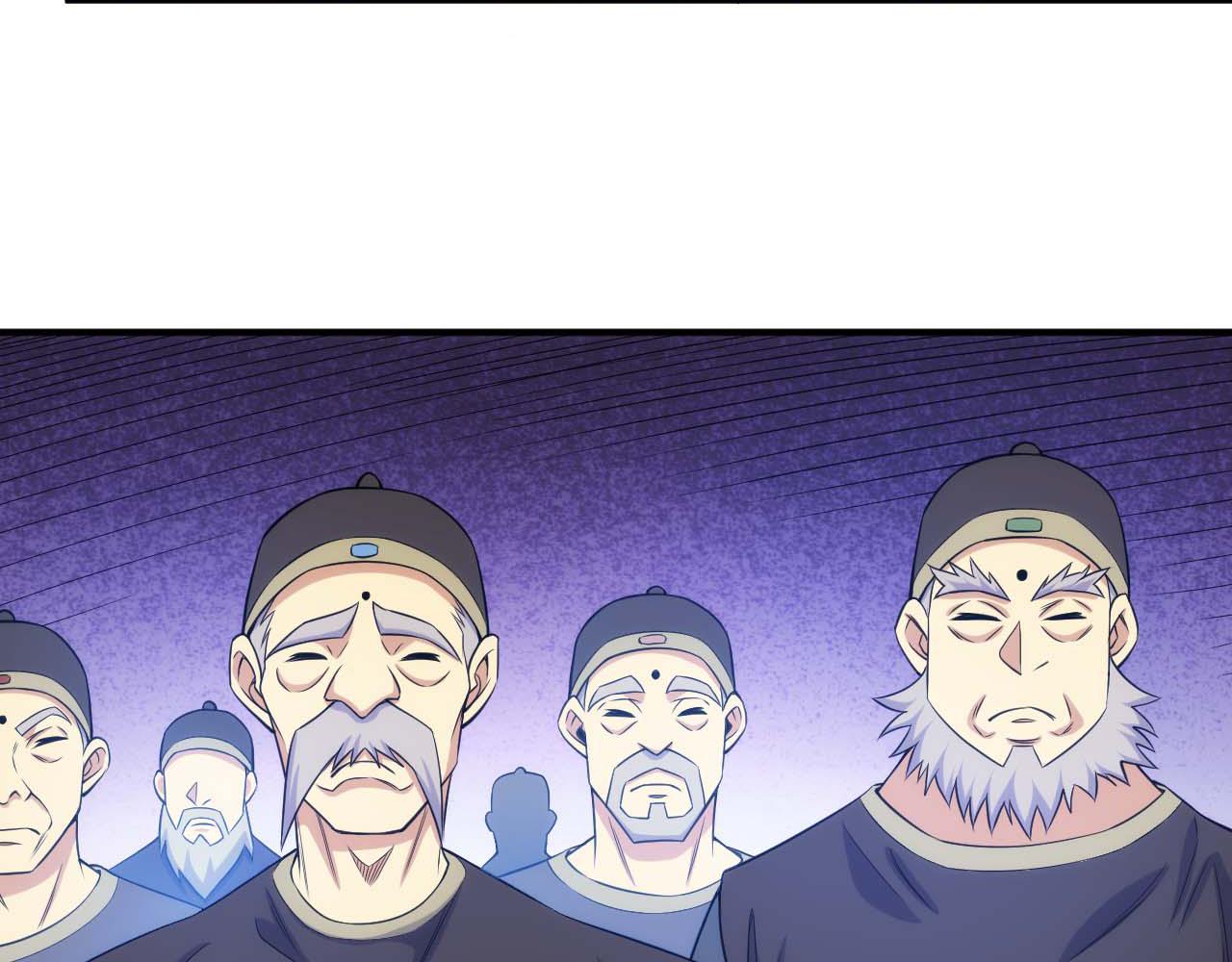 第282话 另类寻人55