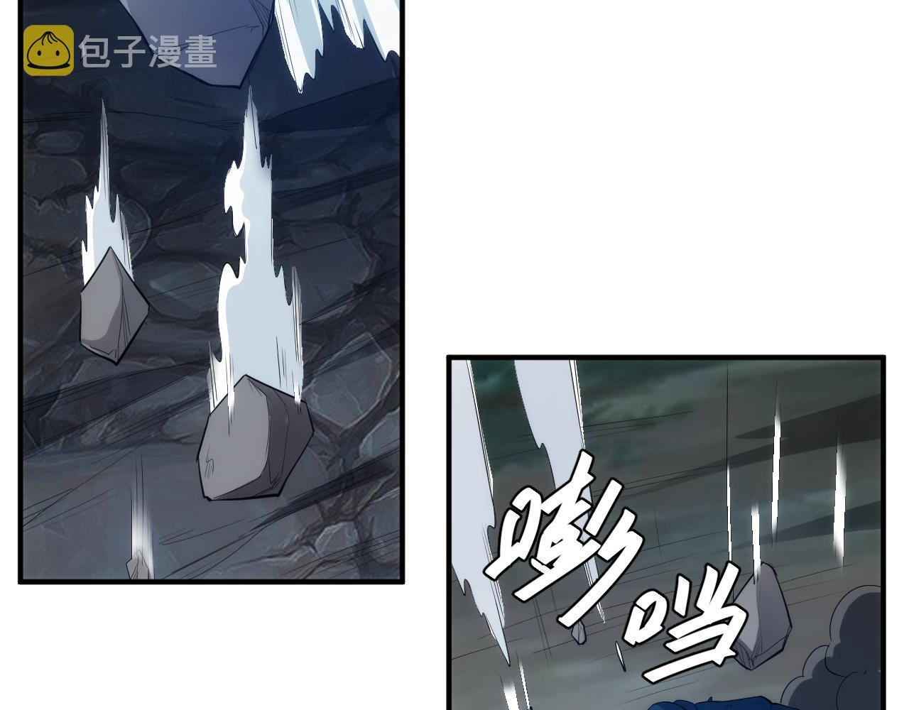 第257话 紫玥的觉醒25