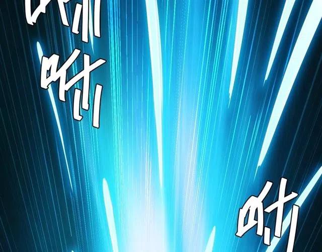 第81话 少爷！42