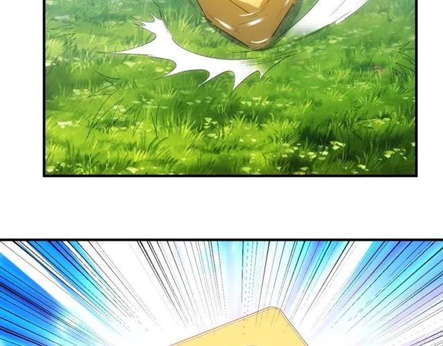 第111话 神壕大富翁！75