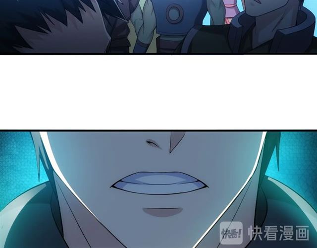 第150话 五龙魂35