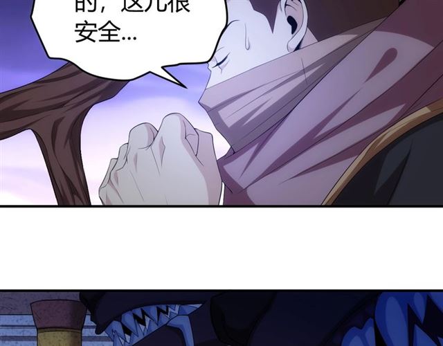 第148话 唐国国师59