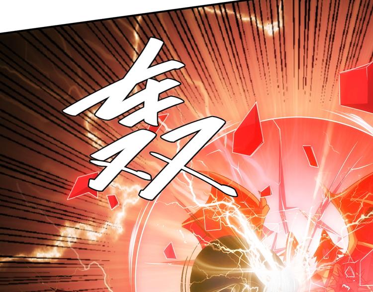 第51话 傻狗有傻福！27