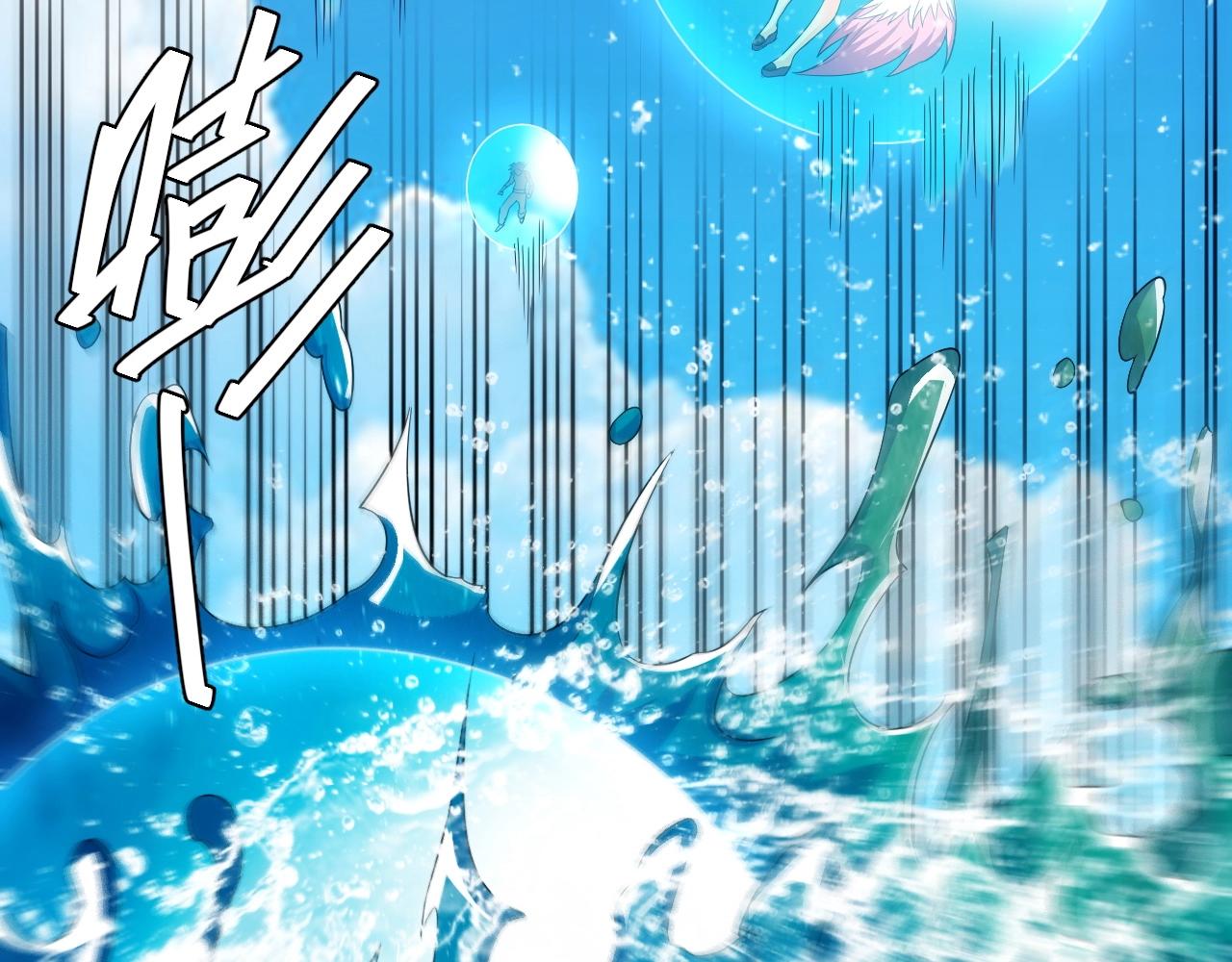 第98话 海上激战61