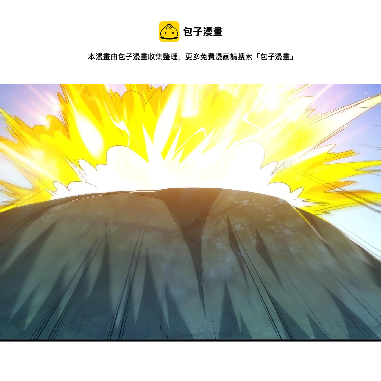 第101话 战场老YB84