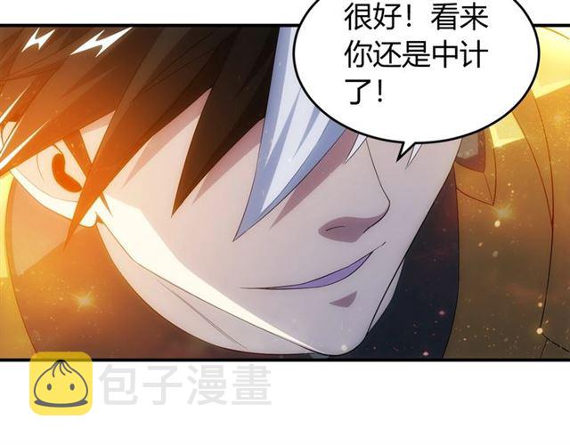 第139话 招财猫！40