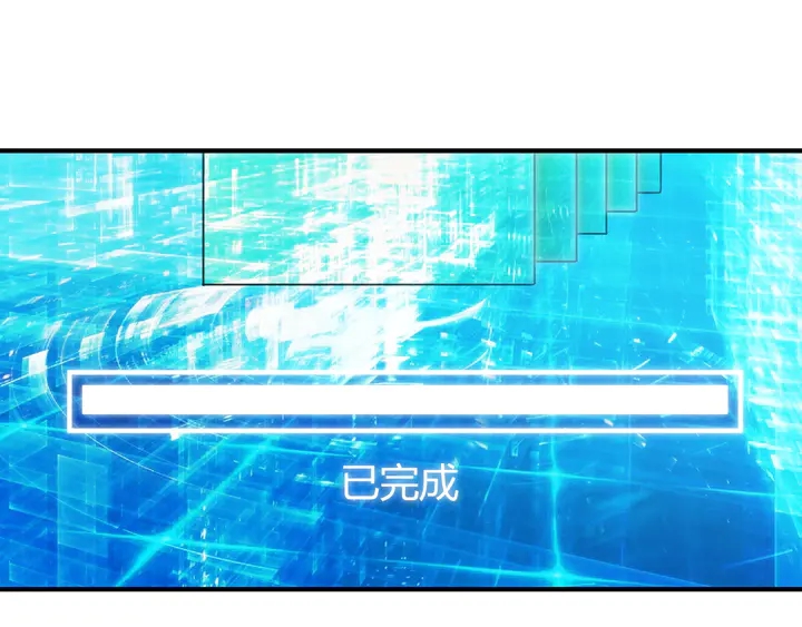 第215话 神器面纱揭晓32