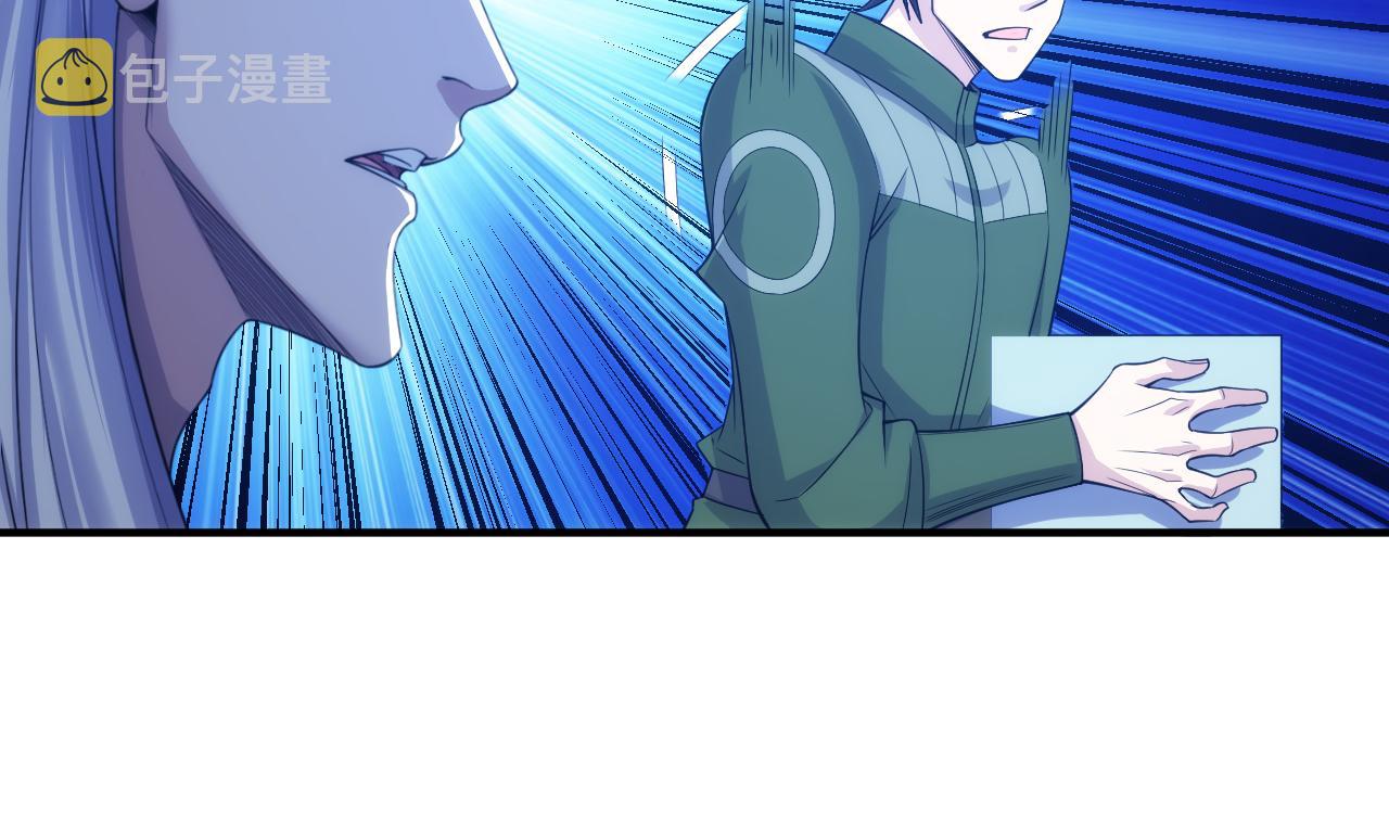 第273话 背水一战27