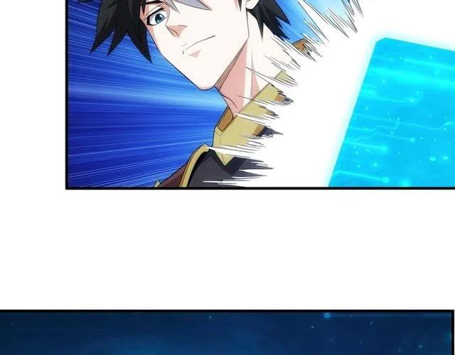 第110话 确认眼神！35