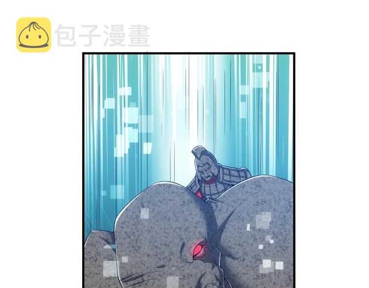 第160话 真龙棋局92
