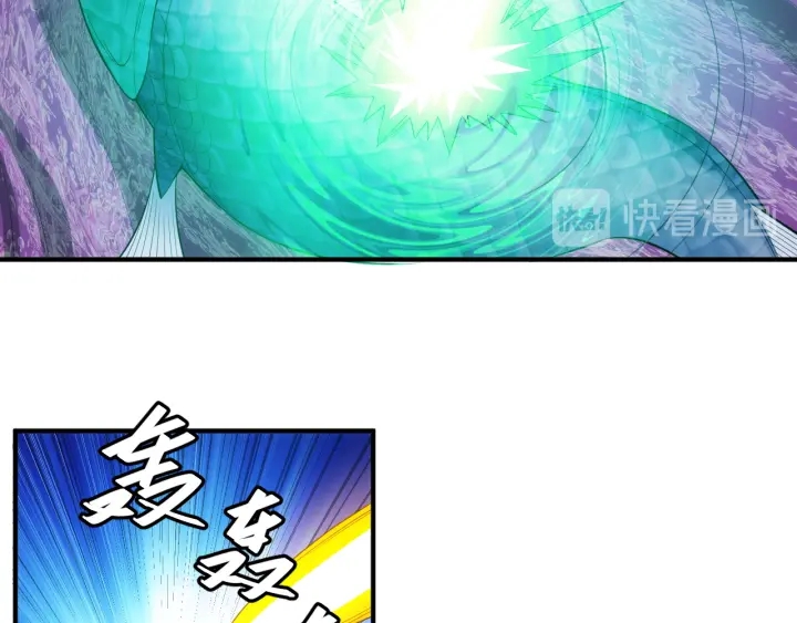 第234话 乱入战局71