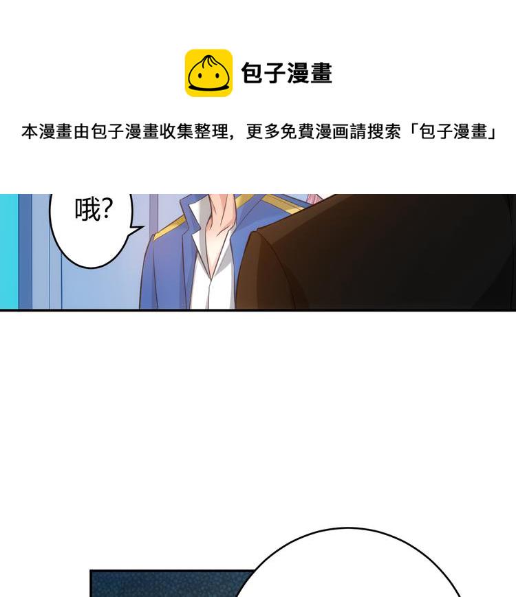 第22话 再见阿壕11
