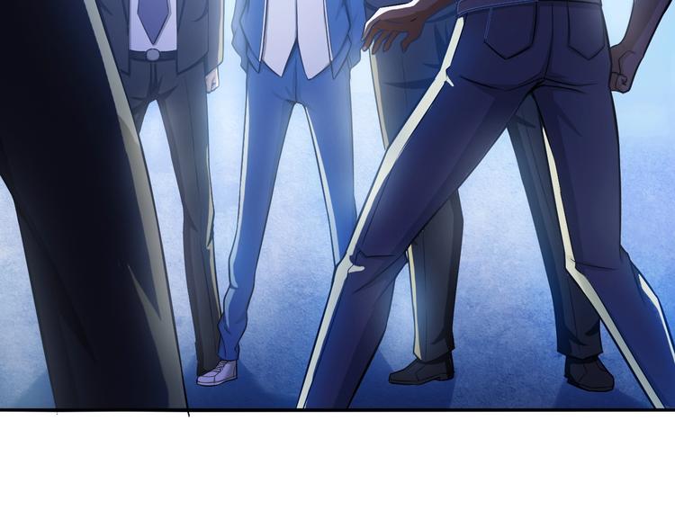 第35话 见过楚少！81