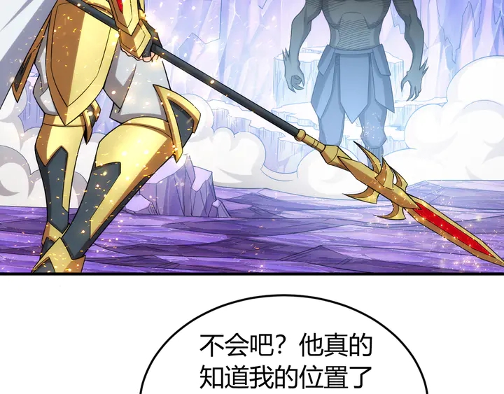 第224话 策反26