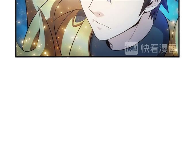 第150话 五龙魂65