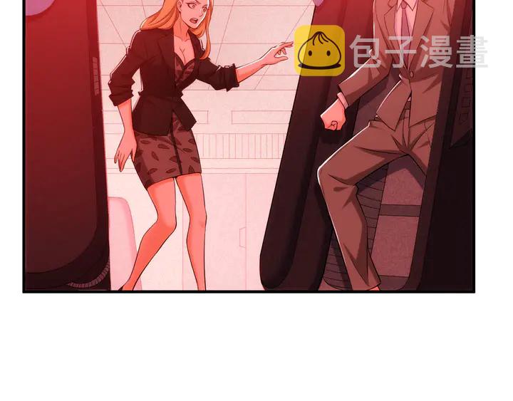 第205话 源代码到手58
