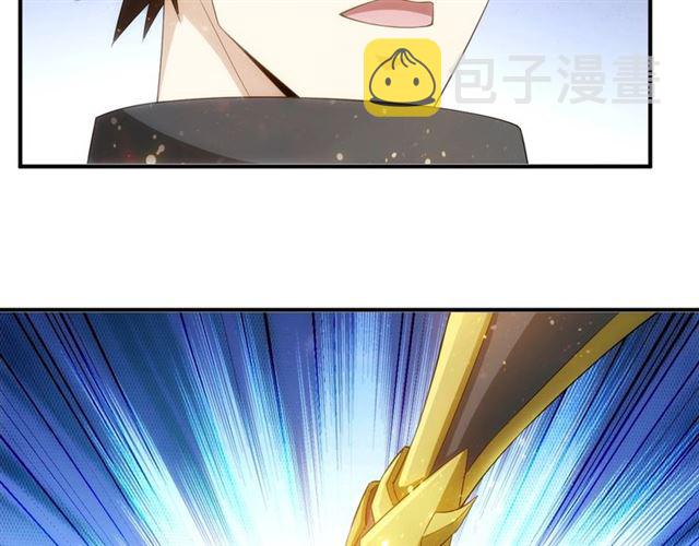 第139话 招财猫！66