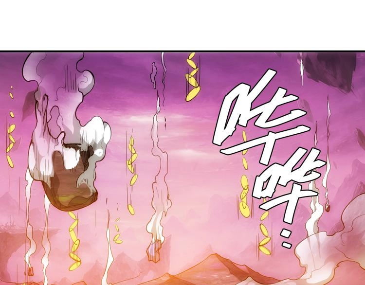 第45话 吵架高手？！58
