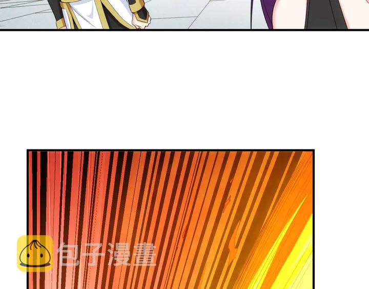 第204话 真男人就拼耐久度59