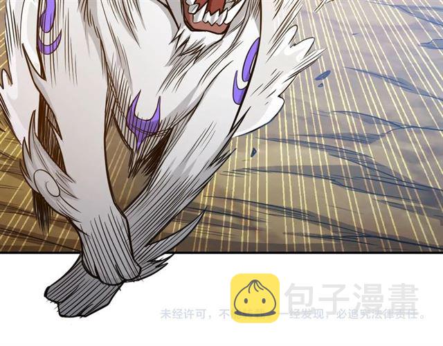第148话 唐国国师111