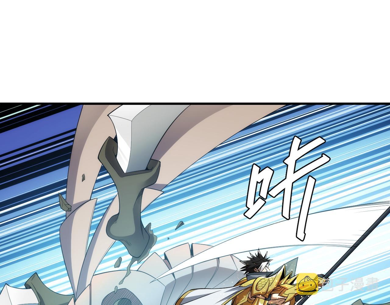 第243话 物尽其用88