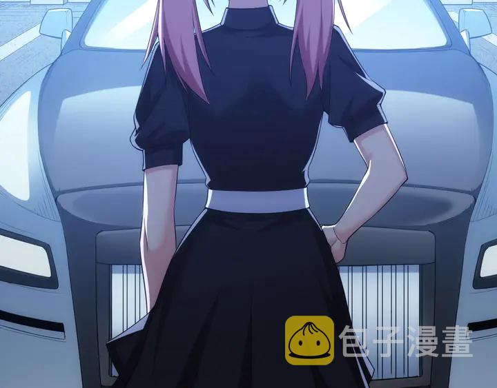 第175话 有内鬼，停止交易！6