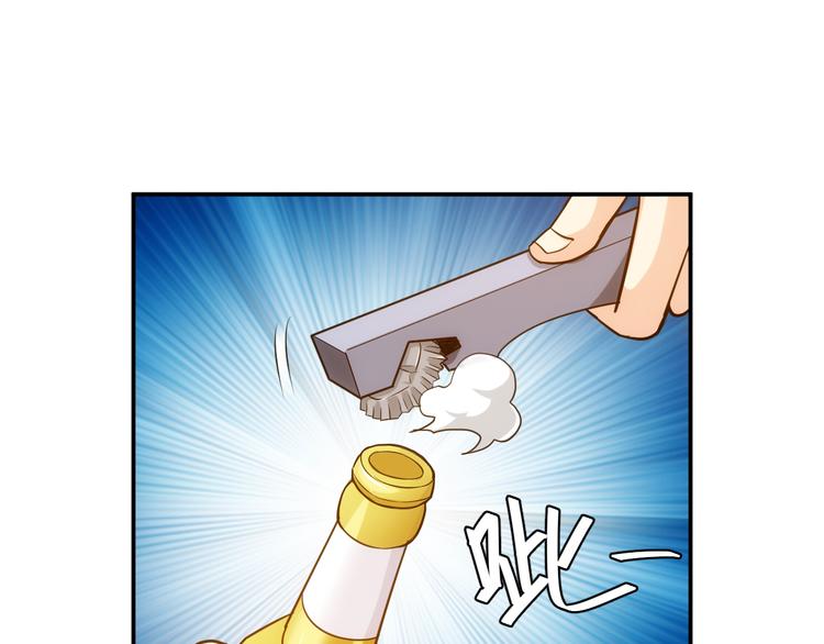 第32话 三分纪元60