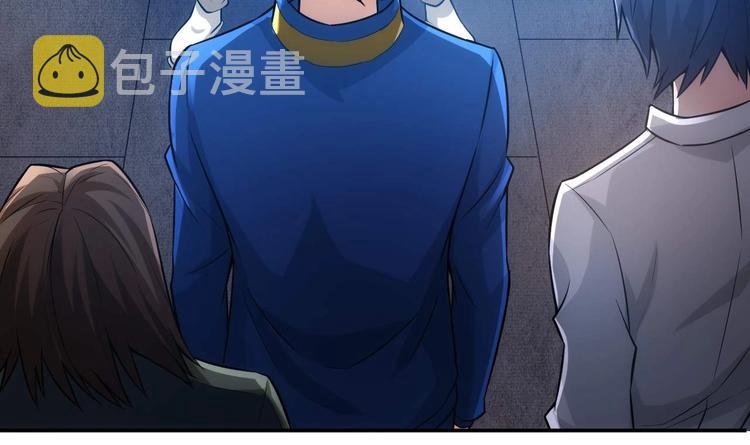 第34话 他们不会是...92