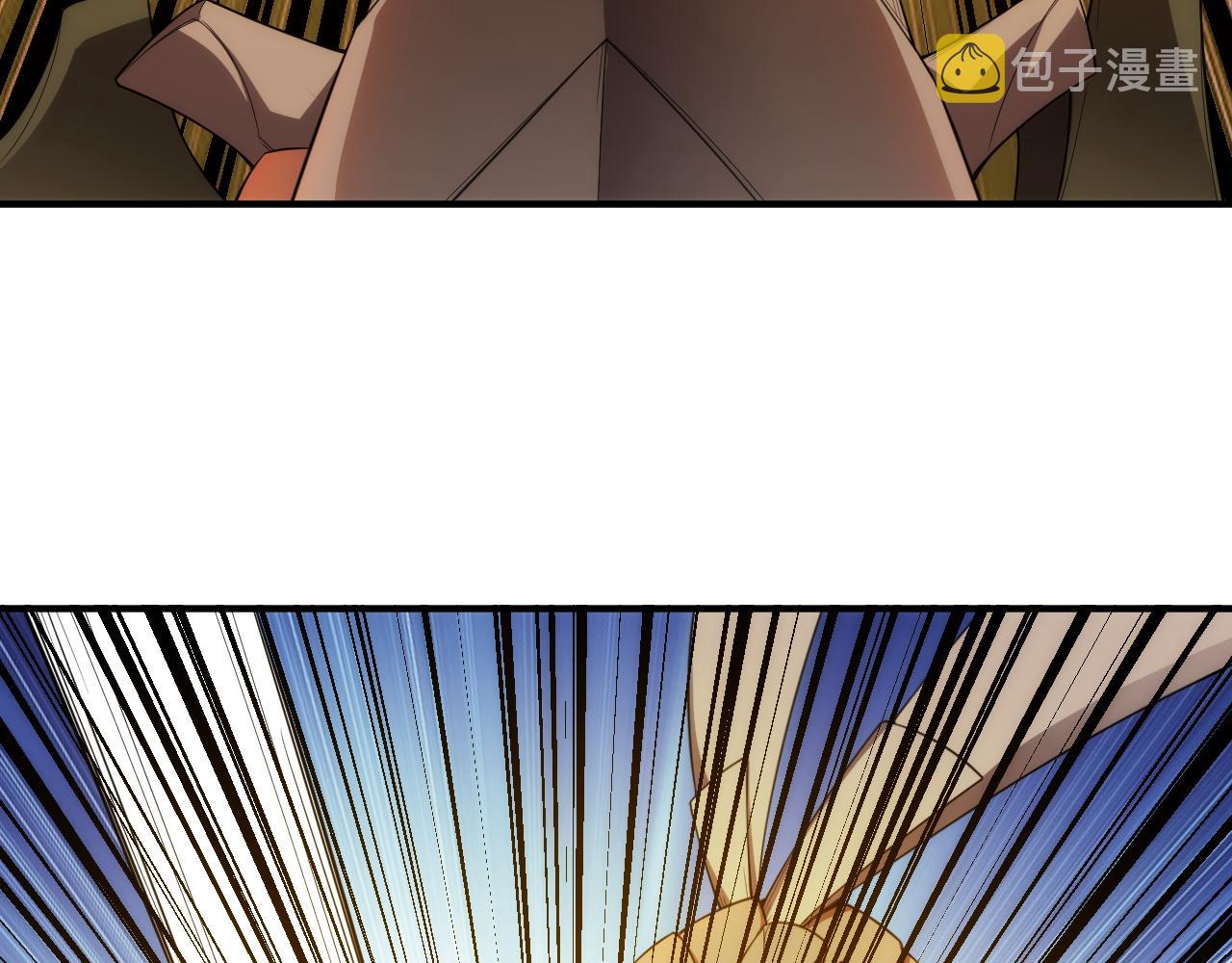 第243话 物尽其用82