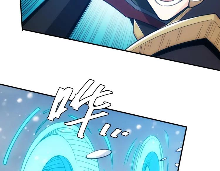 第73话 调虎离山50