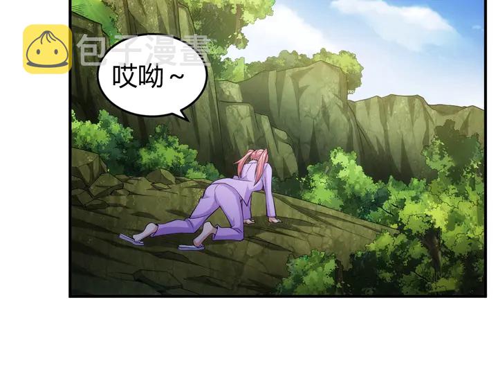 第167话 绝不屈服！9