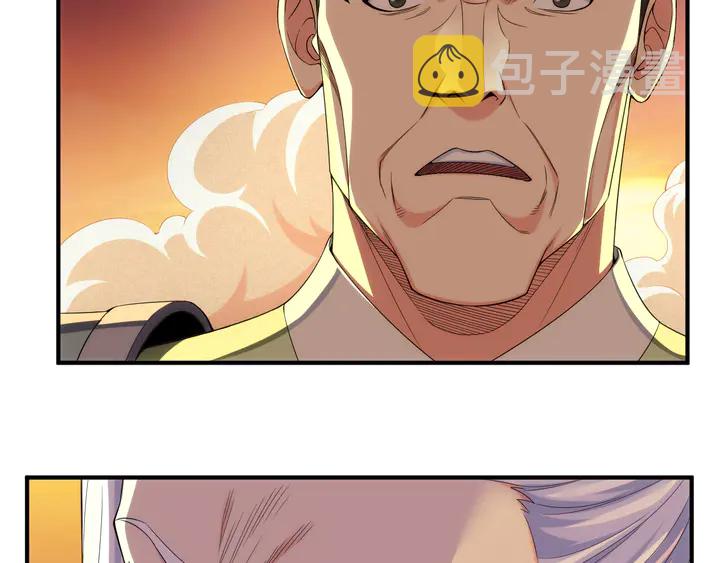 第205话 源代码到手27