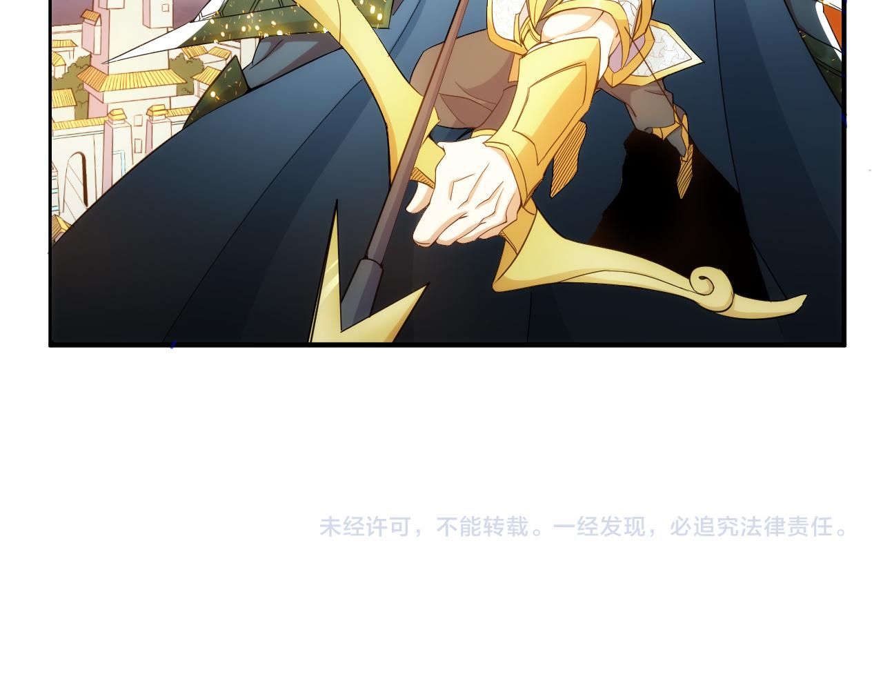 第293话 山河脉71
